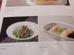 -新乾隆酒楼(帝景园店)