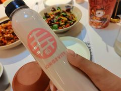 -寿奶茶·鲜奶与茶(合生汇购物中心店)