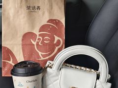 -茶话弄(中贸广场店)