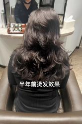-汤尼英盖TONI&GUY-essensuals