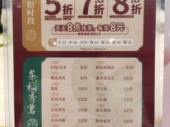 -稻香酒家·34年老字号·港式粤菜(侨光店)