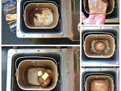 -美斯烘焙培训学院•蛋糕•面包•咖啡(宝安校区)
