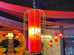 -E+有冰工厂·昆仑寒宫2(五角场店)