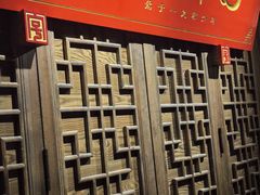 -建新园过桥米线(老街店)