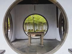 -拙政园