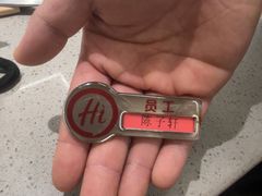 -海底捞火锅(壹悦城店)