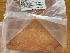 -银座仁志川·生吐司专门店(香港广场店)