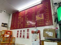 -凤张螺蛳粉·爽口粉(跃进路总店)