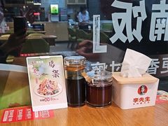 -李先生牛肉面大王(营口大润发店)