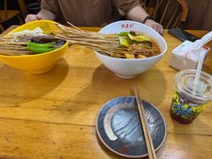 -古真记钵钵鸡(总店)