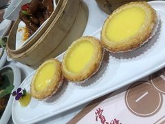 松化鸡蛋挞-赏点粤式点心(广州塔店)