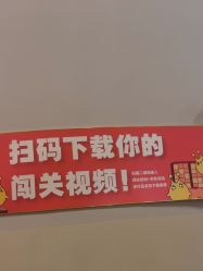 -疯狂的麦咭(长沙店)