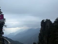 -明月山风景名胜区