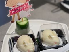 -海底捞火锅(武胜路凯德广场店)