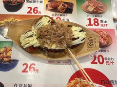 -筑地银GINDACO·日式简餐(枫蓝店)