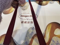 -哈根达斯(SM店)