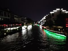 -鲁氏汤包王(长白街店)