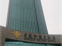 -贵阳世纪金源大饭店·金源自助餐