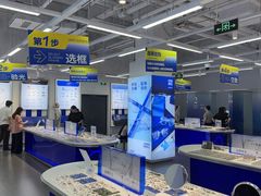 -优购镜仓(六角广场店)