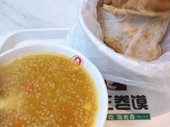 -田三卷馍(火车站店)