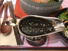 -鳗鳗的爱(远洋未来广场店)