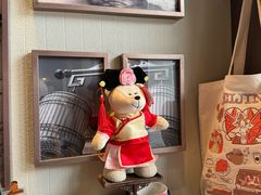 -星巴克臻选(北京前门大街店)