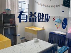 -蓝丝带催乳产康产后恢复中心(殷巷店)