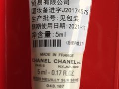 -CHANEL(友谊商店店)