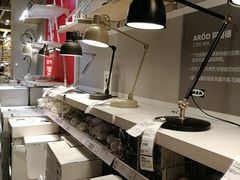 -宜家家居(西安未央商场店)