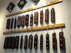 -百年老字号·观振兴蟹黄面·三虾面·苏式面(观前街富仁坊巷店)