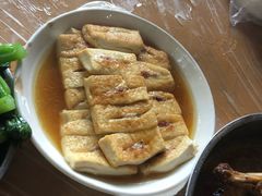 酿豆腐-满記土窑烧鷄波浪山莊