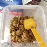 肥宅的一天[胜利]