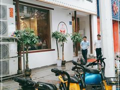 门面-刘氏三和面馆