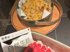 -季季山·云南野生菌火锅(上海首店)