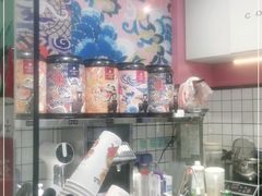 -本宫的茶(济南山师店)