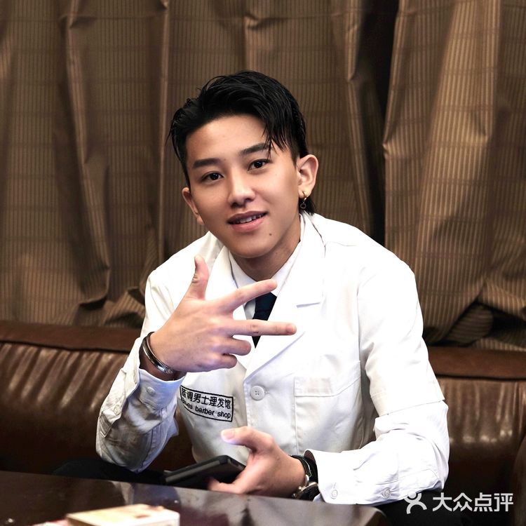 深圳｜最酷最专业的男士理发工作室