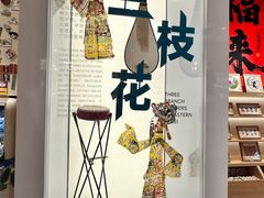 -唐山宴大唐州府精品中餐