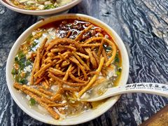 -西月城谭豆花(春熙路店)