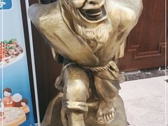 -宁海食府·涌宴(真和店)