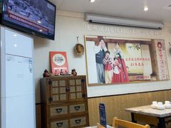 -屋里家延边朝鲜族冷面(南园店)