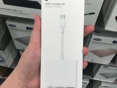 -Apple 零售店(Canton Road)