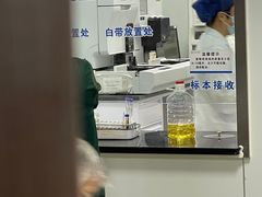 -上海市嘉定区中医医院