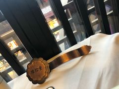 -民国红公馆·秦淮八艳(夫子庙店)