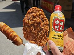 -丁脊壹绝·里脊肉
