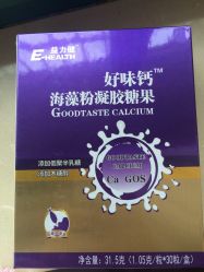 -爱婴室(上海汇智国际广场店)