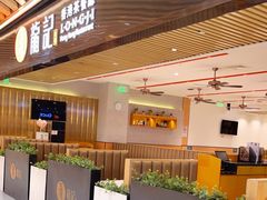 门面-龙记香港茶餐厅(久光百货店)