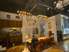 -椰小调.儋州米烂(名门店)