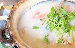 Crab and Prawn Claypot Rice
