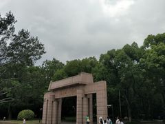 -上海市龙华烈士陵园