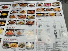 -姑苏家宴·苏帮菜博物馆联名餐厅(平江一店)